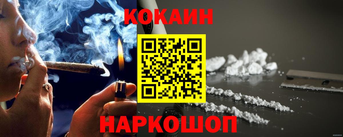 ГАШИШ Реж