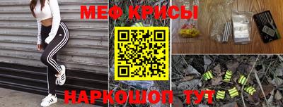 MDMA Вышний Волочёк