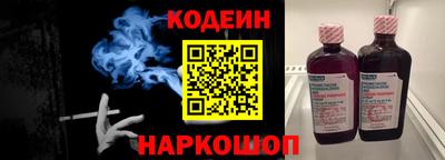 MDMA Вышний Волочёк
