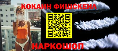 ALPHA PVP Вязники