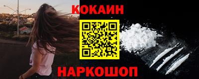 MDMA Вышний Волочёк