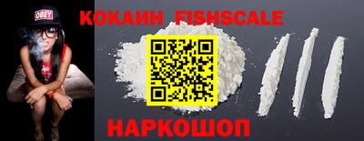 MDMA Вышний Волочёк