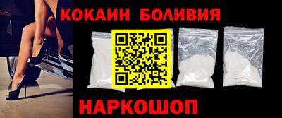 MDMA Вышний Волочёк