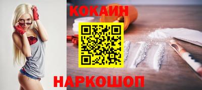 MDMA Вышний Волочёк