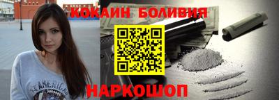 MDMA Вышний Волочёк