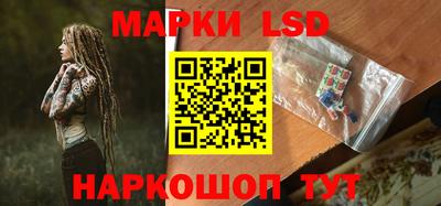 ALPHA PVP Вязники