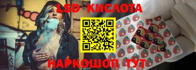 ALPHA PVP Вязники