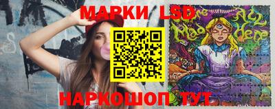 MDMA Вышний Волочёк