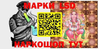 MDMA Вышний Волочёк