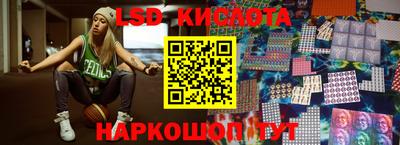 первитин Вязьма