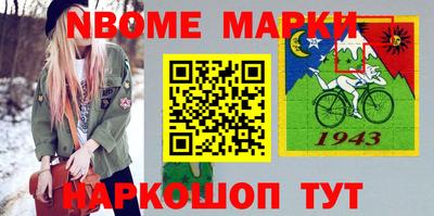 ALPHA PVP Вязники