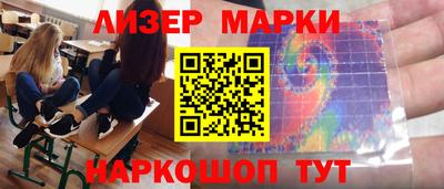 MDMA Вышний Волочёк