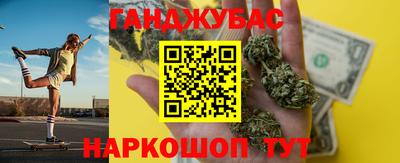 ALPHA PVP Вязники
