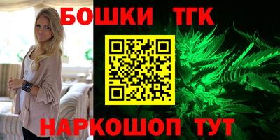 ALPHA PVP Вязники