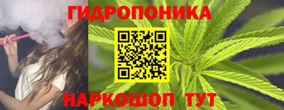 MDMA Вышний Волочёк