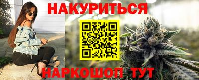 ALPHA PVP Вязники
