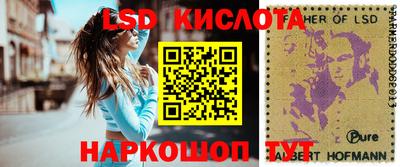ALPHA PVP Вязники