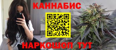 первитин Вязьма