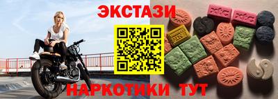 первитин Вязьма