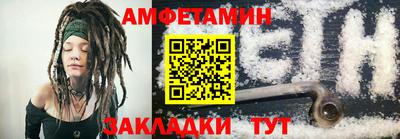 MDMA Вышний Волочёк