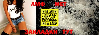 MDMA Вышний Волочёк