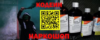MDMA Вышний Волочёк