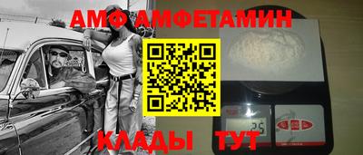 MDMA Вышний Волочёк