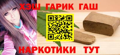 MDMA Вышний Волочёк
