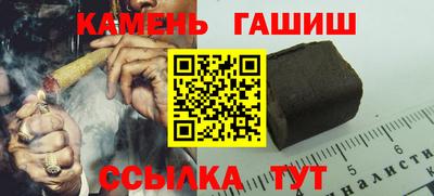 первитин Вязьма