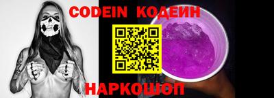 MDMA Вышний Волочёк