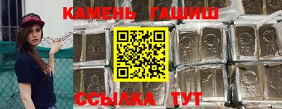 первитин Вязьма