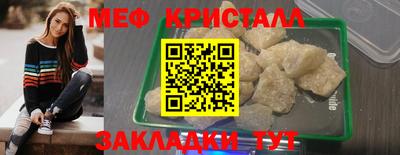 MDMA Вышний Волочёк