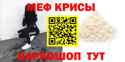 MDMA Вышний Волочёк