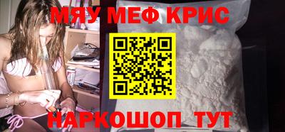 ALPHA PVP Вязники